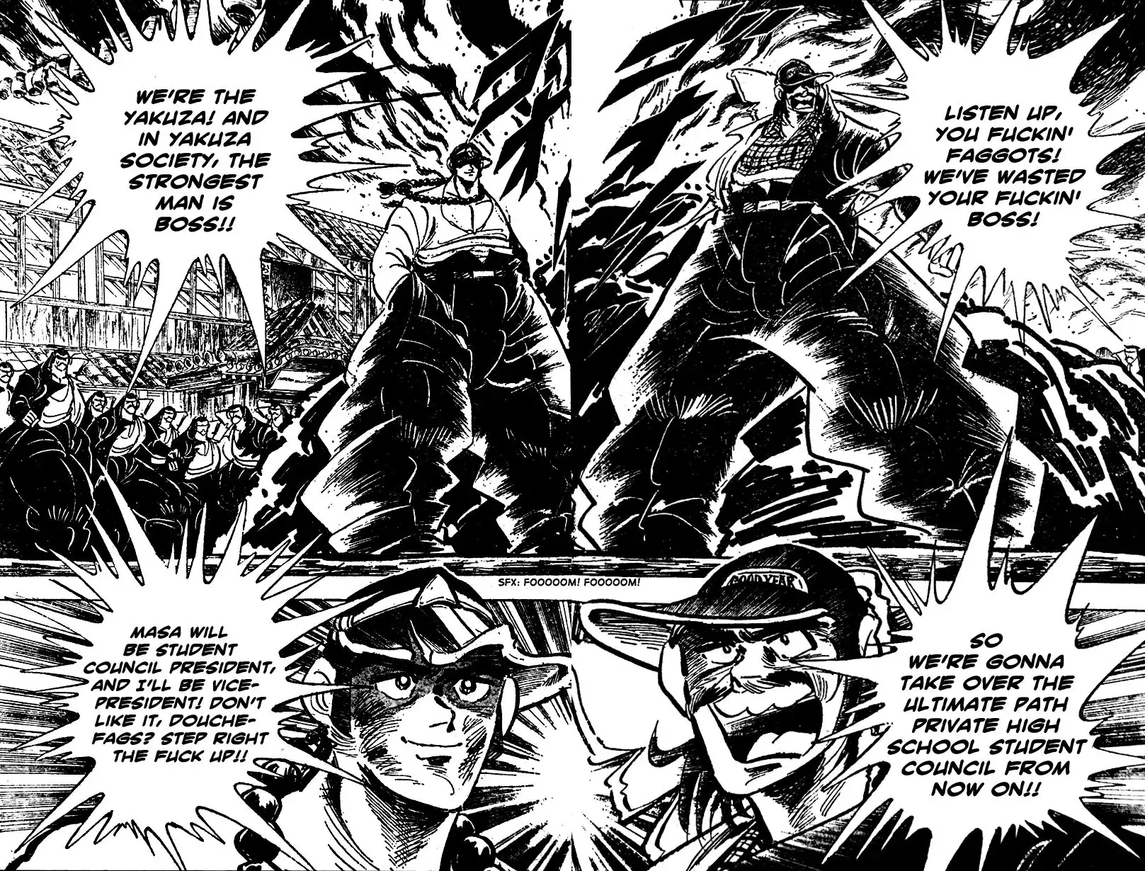 Ultimate Path Private High School Chapter 18 14